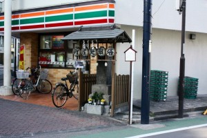 よさこい5