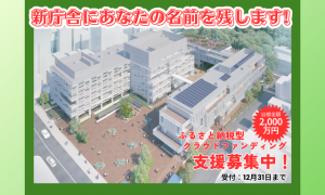 はなれ3