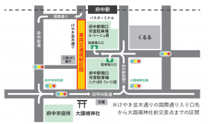くるま6
