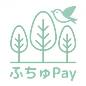 ふちゅPay1